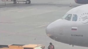 Вышли на взлетное поле в Шереметьево