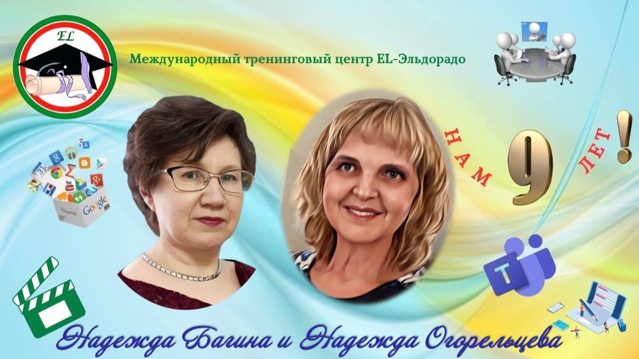 И я там был, у моря видел дуб зелёный, под ним сидел, и кот учёный свои мне сказки говорил... Песня