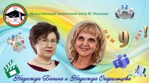 И я там был, у моря видел дуб зелёный, под ним сидел, и кот учёный свои мне сказки говорил... Песня