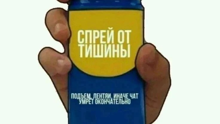на сколько ты знаешь чикен ган #ден19к#жура24к#шорик#мин
