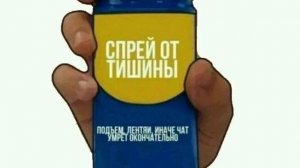 на сколько ты знаешь чикен ган