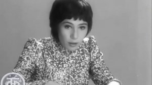 Елена Камбурова - Маленький принц (1972)
