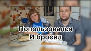 Ириночка. Продолжение сериала
