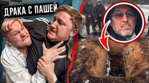 42 СЕРИЯ - Свадьба ПАШИ ЗАКОНИЛАСЬ ТРАГЕДИЕЙ! МАГОМЕД ХАСАНОВИЧ -УМЕР! Меня НЕНАВИДИТ РАСУЛ