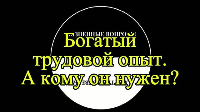 Все обо всем для всех