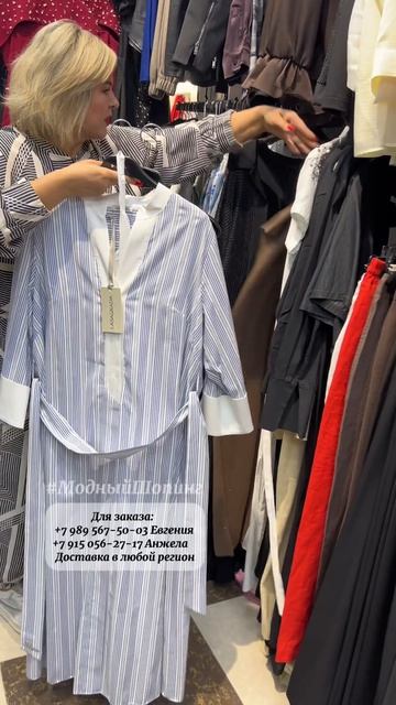Красивые модные платья по АКЦИИ. Турецкое качество