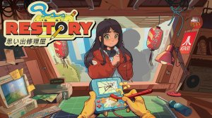 ПЕРЕОТКРЫТИЕ МАСТЕРСКОЙ - ReStory: Chill Electronics Repairs #1 Прохождение