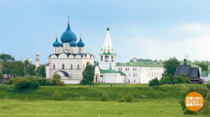 Суздаль, Тотьма, Козельск, Кострома: поздравляем города-именинники! Доброе утро. Суббота. Фрагмен...