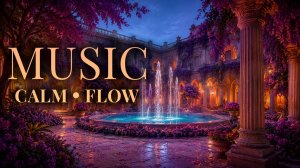 ФОНОВАЯ МУЗЫКА • Chill Out & Ambient • Красивая музыка для кафе, авто, работы, отдыха •  Лучшее