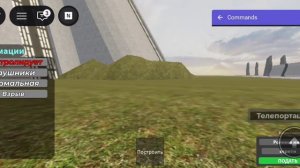 верити в ультра туалетная ролевая игра
часть