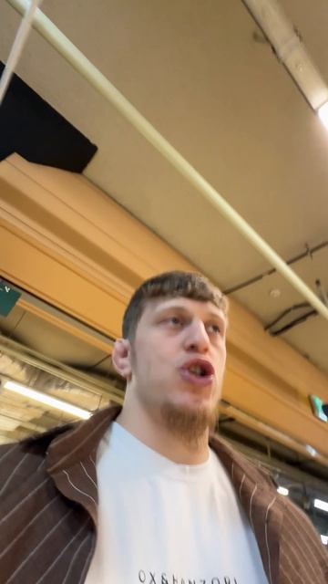 Разные миры