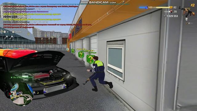 Neo Casper удачи