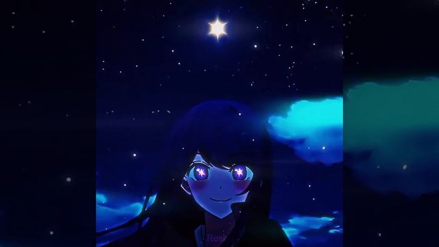 Ai Hoshino