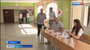 Вести Карачаево-Черкесия 07.08.2026