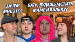 СЕРИАЛ «ВЕСЁЛАЯ СЕМЕЙКА» / 4 СЕЗОН / 71 СЕРИЯ / НЕОЖИДАННО ХОРОШЕЕ НАСТРОЕНИЕ У БАТИ / GREY SHIP