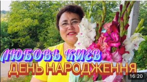 САМВЕЛ АДАМЯН,ЛЮБОВЬ КИЕВ,ДЕНЬ РОЖДЕНИЯ НАЧИНАЕТСЯ С СЕРЕНАДЫ,ВСТРЕЧА ПОД БАЛКОНОМ..
