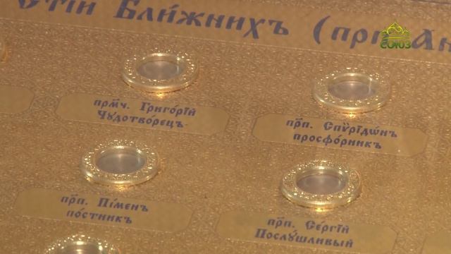 Благовест (Хабаровск). 10 августа 2026