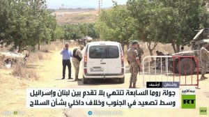 إصابة عنصر بالجيش اللبناني جنوبي البلاد