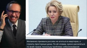 Павел И. ⚡️МАССОВЫЙ ПРОТЕСТ ИЗ-ЗА НЕВЫПЛАТЫ ЗАРПЛАТ! СКОТ, КРИПТА, ДЕПУТАТЫ