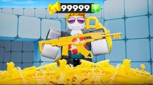 Я ВЫИГРАЛ С САМЫМ ДОРОГИМ ОРУЖИЕМ В Roblox Rivals