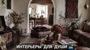 Дом в английском стиле обстановка и интерьер фото идеи для души (71)