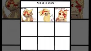 Продолжайте^^