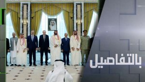 تحالف سعودي تركي باكستاني برسائل إقليمية