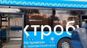 Электробус Лиаз-6274 следует по маршруту т76