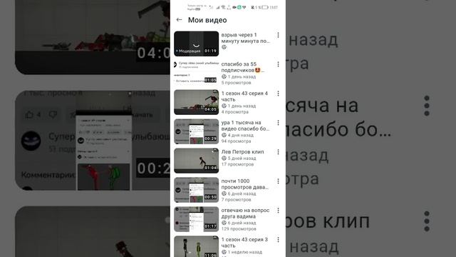 что лучше город или деревня