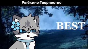 колаба