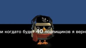 Всем пока...