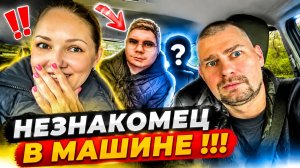 Влог! Отвез дочь к репетитору! Спасаем тую обрезали все ветки