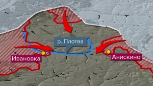 Российская армия взяла под контроль населенный пункт Ивановка в Харьковской области.
