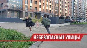В Иркутской области всё чаще взрослые проявляют агрессию к детям