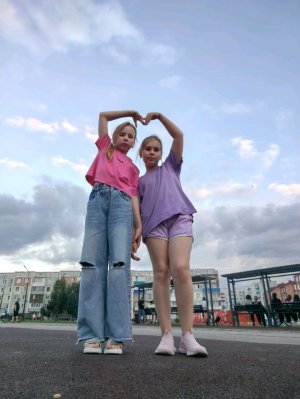 Распаковочка