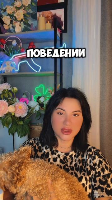 ПИЛ — ПОТЕРЯЛ ЕЁ. А МОЖНО ЛИ ВЕРНУТЬ? 😳 #бывшая #расставание #алкоголь  #вернутьбывшую #shorts