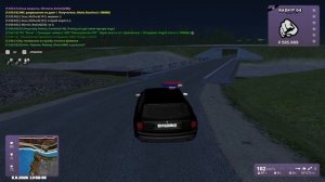 Суббординация