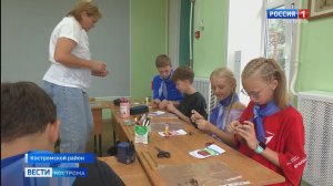 Ни дня без маленького подвига: костромские школьники возрождают тимуровское движение