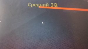 прохождение игры IQ test в роблокс часть1(1)