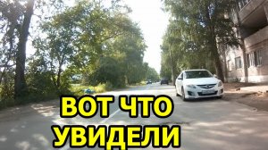 От Просмотра ЭТОГО Видео Европа Пришла в Большой Восторг ВОТ ЧТО УВИДЕЛИ?