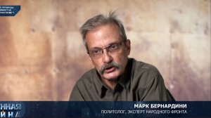 20260808 Рен ТВ Военная тайна