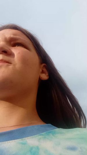 футбол