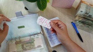 #29/2026 Распределение денежных средств ✍🏻 - сумма 9895 рублей 💰- спасибо большое за поздравления