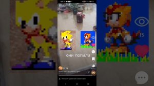 сборник про гости  gold sonic