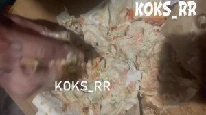 Липецк Шаурма Из Костей Koks_RR