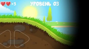 Играю в ред Болл...🙏😵💫