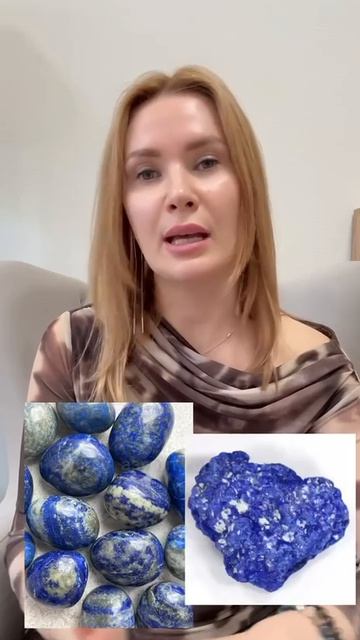 Почему один камень помогает сосредоточиться, а другой — только мешает?