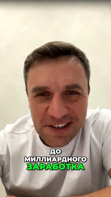 Николай_ Отобрать у олигархов_ КПРФ и бизнес