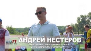 В БАЛАШОВЕ ДЕНЬ ФИЗКУЛЬТУРНИКА ОТМЕЧАЮТ ТУРНИРОМ ПО МИНИ-ФУТБОЛУ