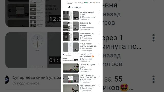 скоро новая крутая серия